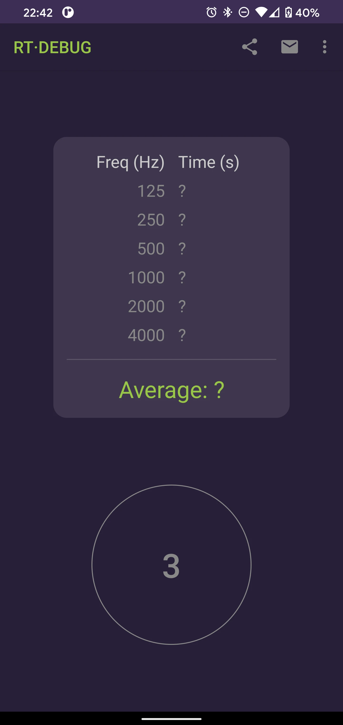 RT screenshot