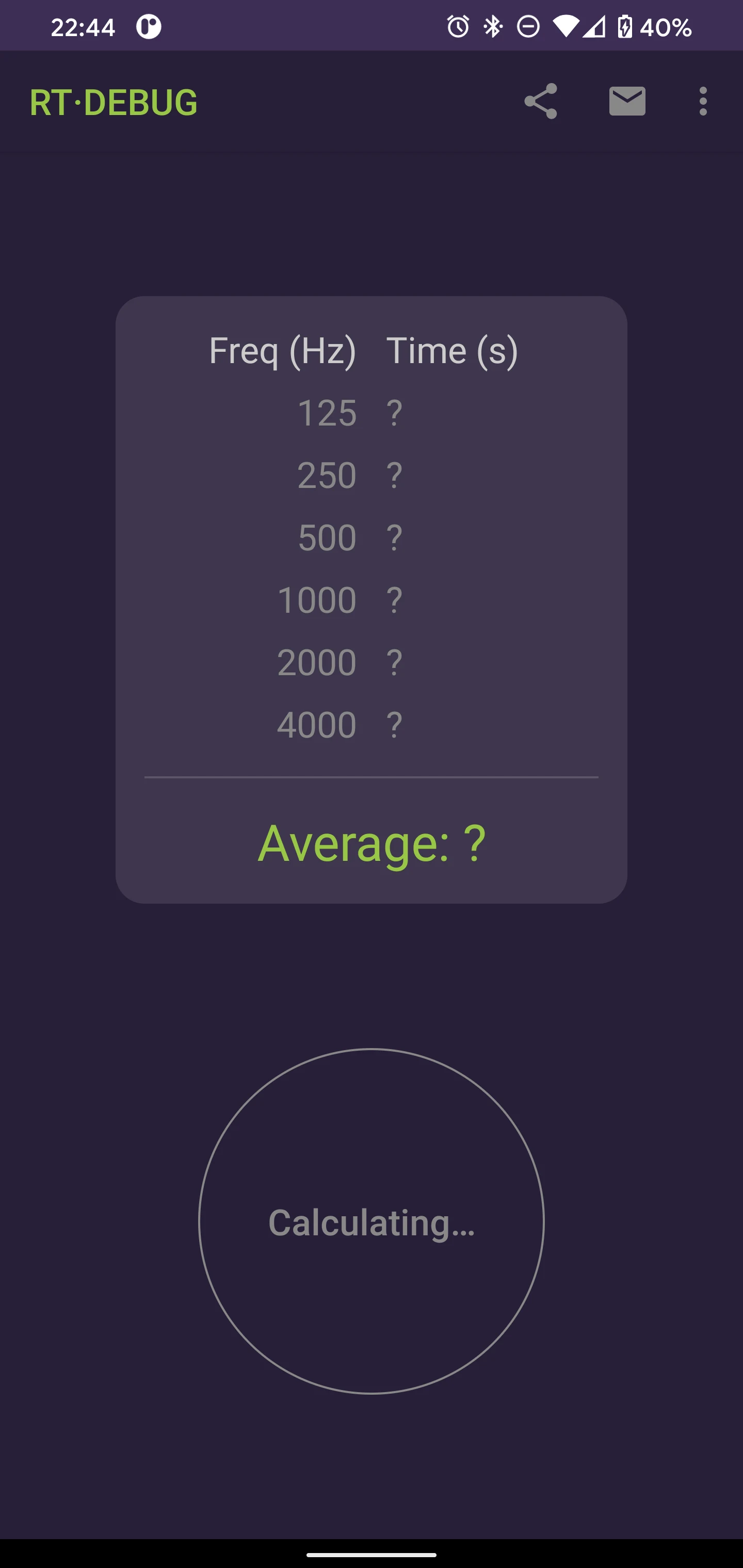 RT screenshot